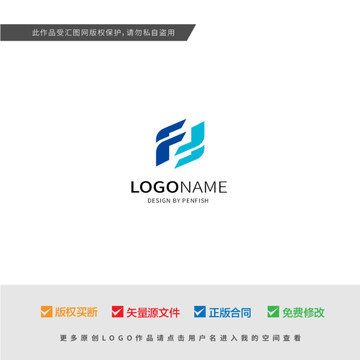 字母FZ組合LOGO設(shè)計