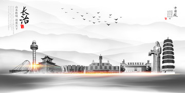 長(zhǎng)治