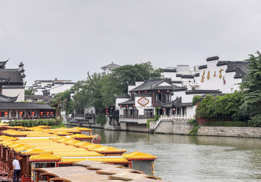 南京秦淮河风景区 老南京