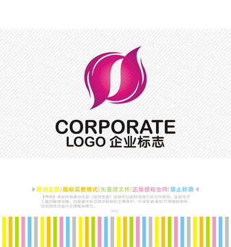 S字母logo 时尚元素