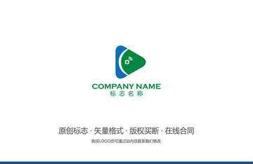 視聽標(biāo)志