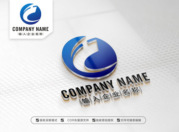 CH字母LOGO设计 HC标志