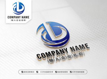 HB字母LOGO设计 BH标志