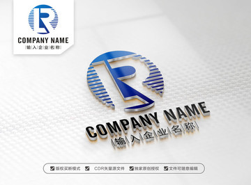 LR字母LOGO设计 RL标志