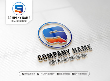 QS字母LOGO设计 SQ标志