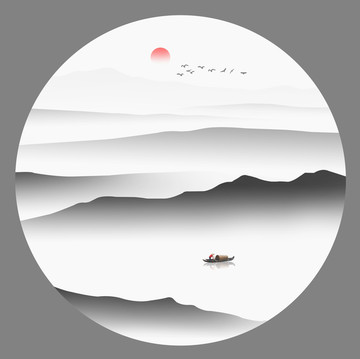 山水畫