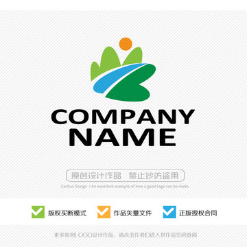 山水LOGO設(shè)計(jì)