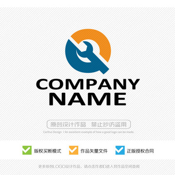 Q字母 LOGO設計