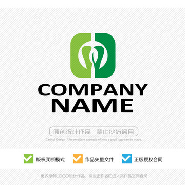 牙齒健康 LOGO設(shè)計(jì)