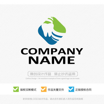 牙齒 LOGO設(shè)計