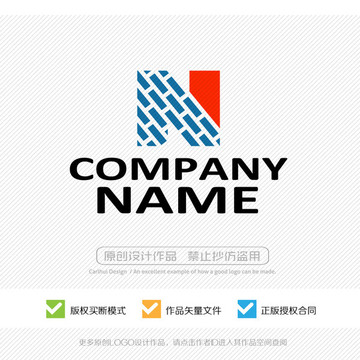 N字母 LOGO設計
