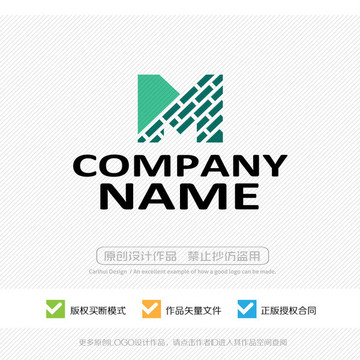 M字母 LOGO設(shè)計(jì)