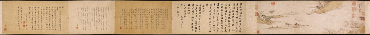 明 陸治 石湖圖卷