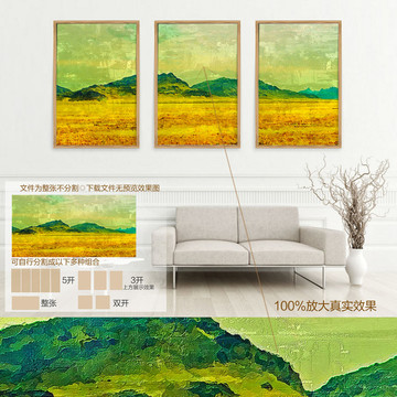 風景油畫
