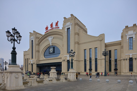 哈尔滨火车站北广场 哈尔滨站