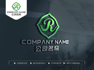 R字母LOGO设计 R字母标志