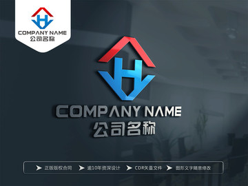 H字母LOGO设计 H字母标志