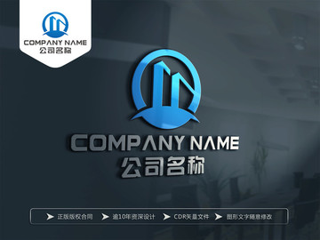 房地產(chǎn)建筑工程LOGO設(shè)計(jì)