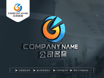 G字母LOGO设计 G字母标志