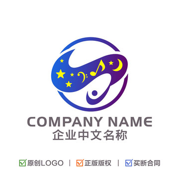 字母S 梦幻 培训教育LOGO