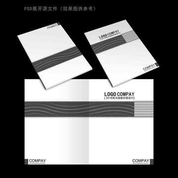 黑白畫(huà)冊(cè)封面