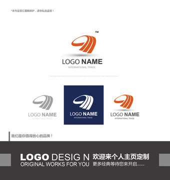 建设 logo设计