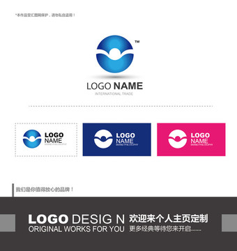 科技 养生 logo设计