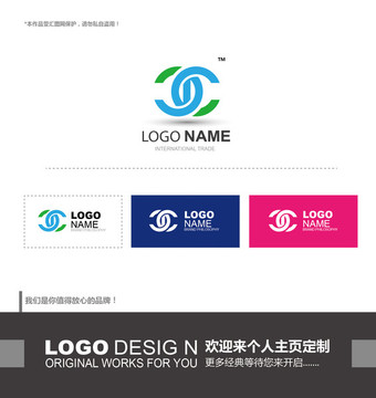 工具 logo设计