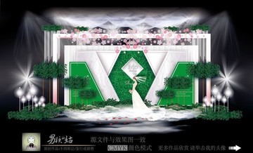 大理石婚禮 小清新婚禮 婚禮