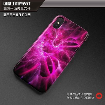 創(chuàng)意手機(jī)殼