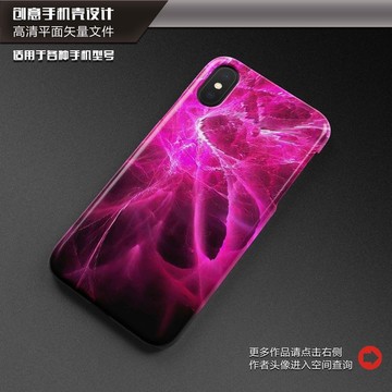 精美手機(jī)殼 創(chuàng)意手機(jī)殼