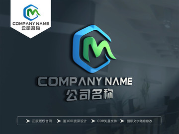 M字母LOGO設計 標志設計