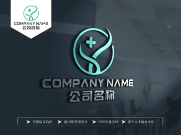 醫(yī)療美容整形LOGO設(shè)計(jì)