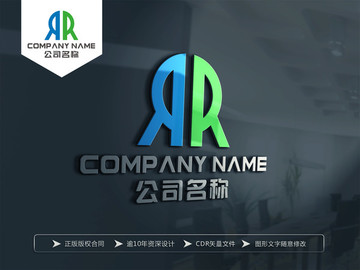 R字母LOGO R字母标志