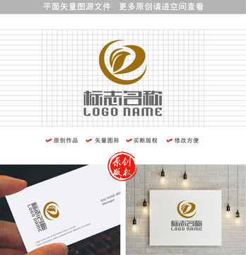 CD字母DC标志环保logo