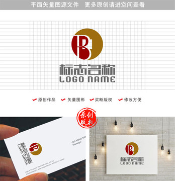 HB字母BH标志铜钱logo