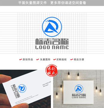 ADRX字母标志科技logo