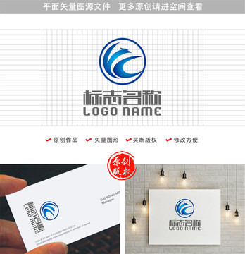 YCW字母标志飞鸟logo