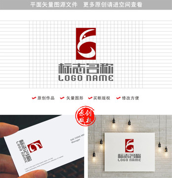 FG字母GY標(biāo)志鳥logo