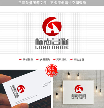 GH字母HG標(biāo)志科技logo