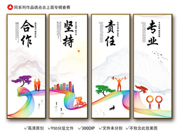 企業(yè)文化標(biāo)語