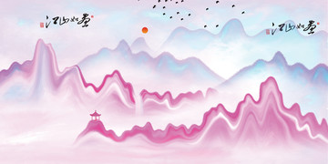 水墨山水