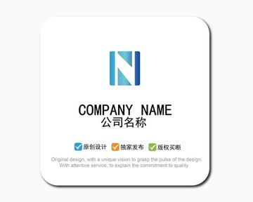 N字母LOGO