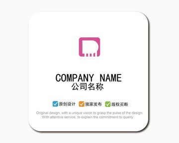 D字母logo
