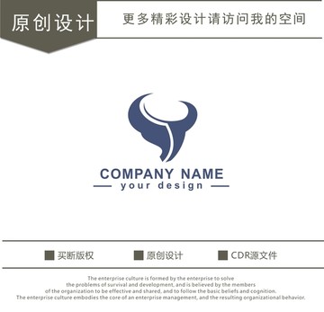 公牛 牛頭 logo