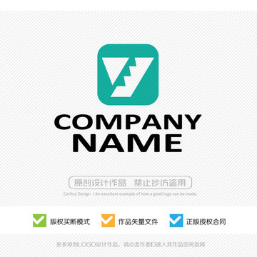 y字母 LOGO設(shè)計(jì)