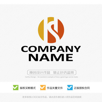 HS字母 SH字母 LOGO