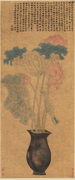 明 沈周 瓶荷圖