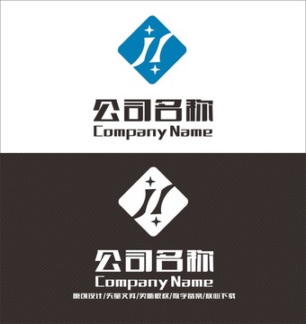 J字母鞋子LOGO 標(biāo)志