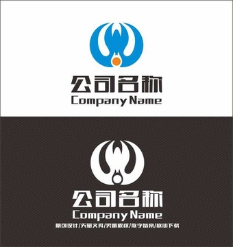 W字母LOGO